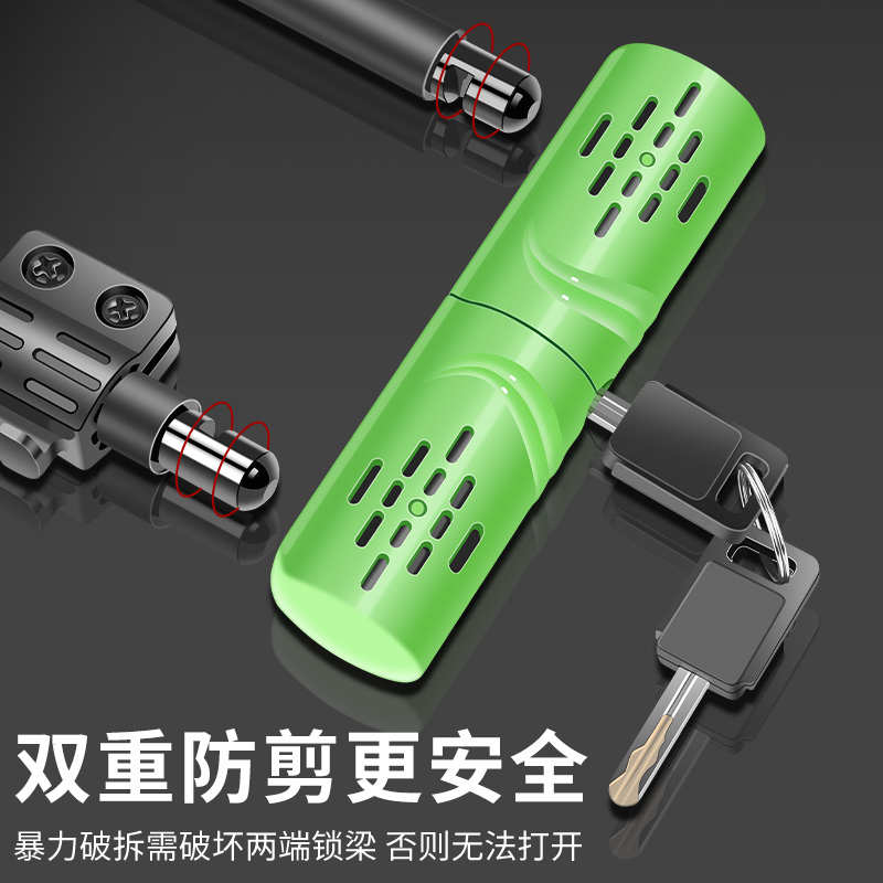 山地公路电瓶摩托电动自行车防盗锁U型锁U形专用儿童单车固定便携