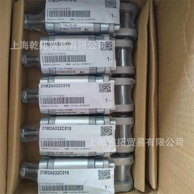 CAMOZZI康茂盛型材气缸61M2P063A0100R低摩擦