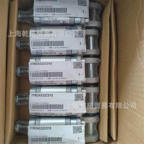 CAMOZZI康茂盛型材气缸61M2P063A0100R低摩擦