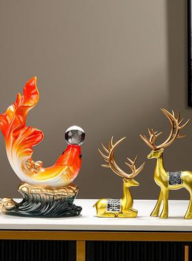 高档年年有余桌面摆意高级感家架创居展示锦鲤鱼装饰品件乔迁礼物
