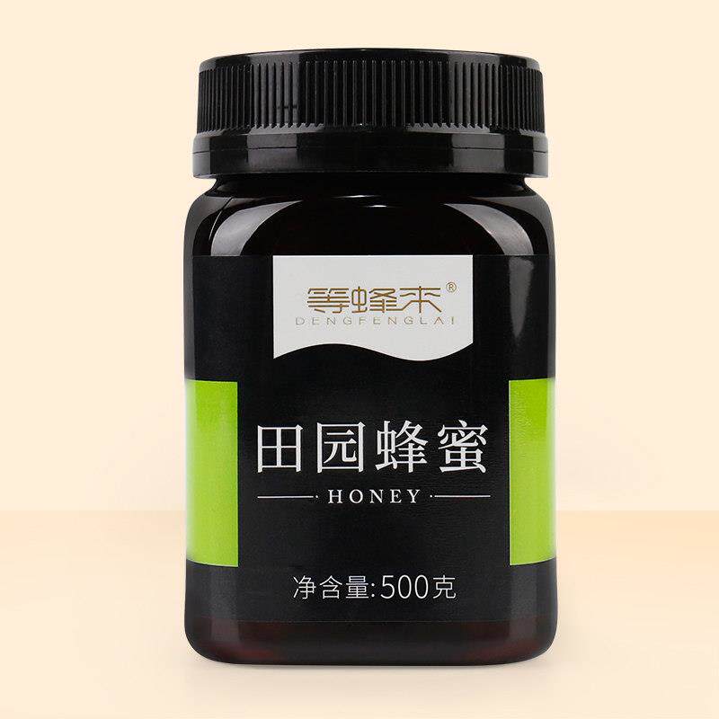一级品质田园百花蜂蜜500g一斤装 真蜂蜜真活性无添加原蜜