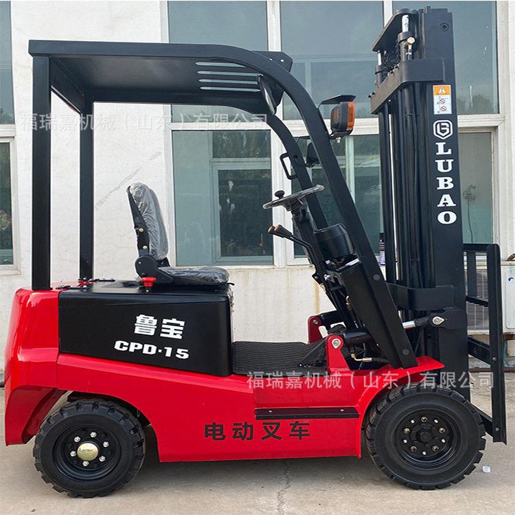 前移式堆车1.5吨四轮座驾式电动叉车电升降运货车