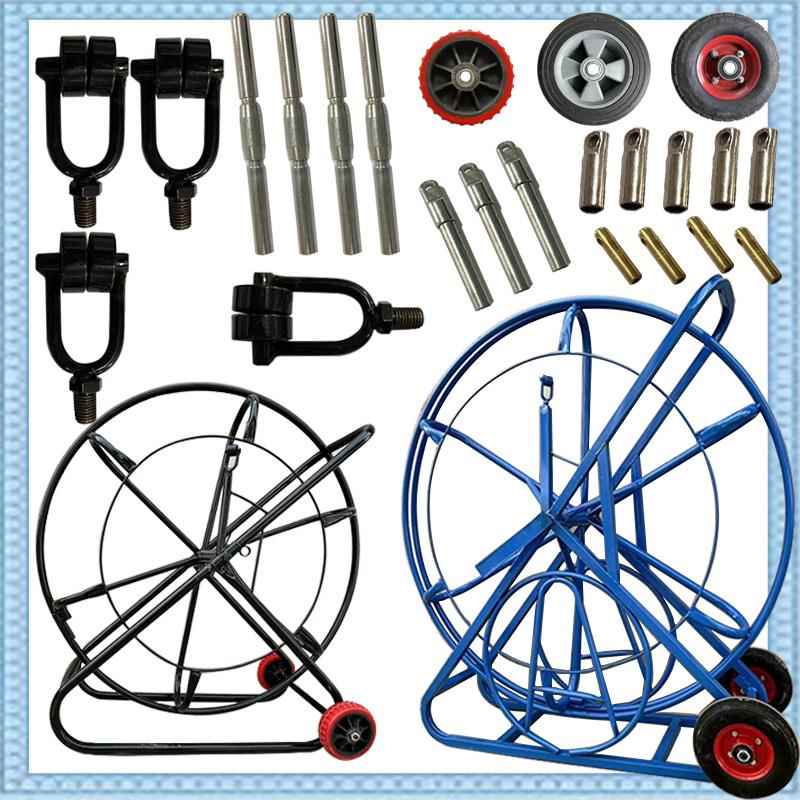 电工专用穿线 线器架子支架出线 线行走轮子牵引头配件玻璃纤维引