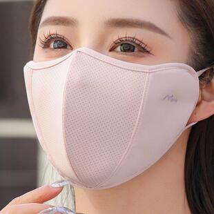 防晒口罩透气男士 大脸专用遮阳夏季 冰丝护眼角女大 2026新款 UPF50