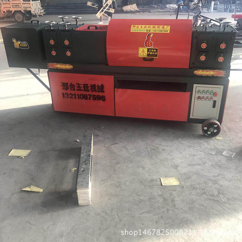 玉廷新一代钢管除锈调直机工地废旧钢管翻新调直机供应