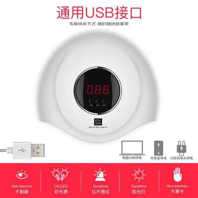 120WNail Dryer UV LED Gel Quick-Drying Nail Lamp Light美甲灯