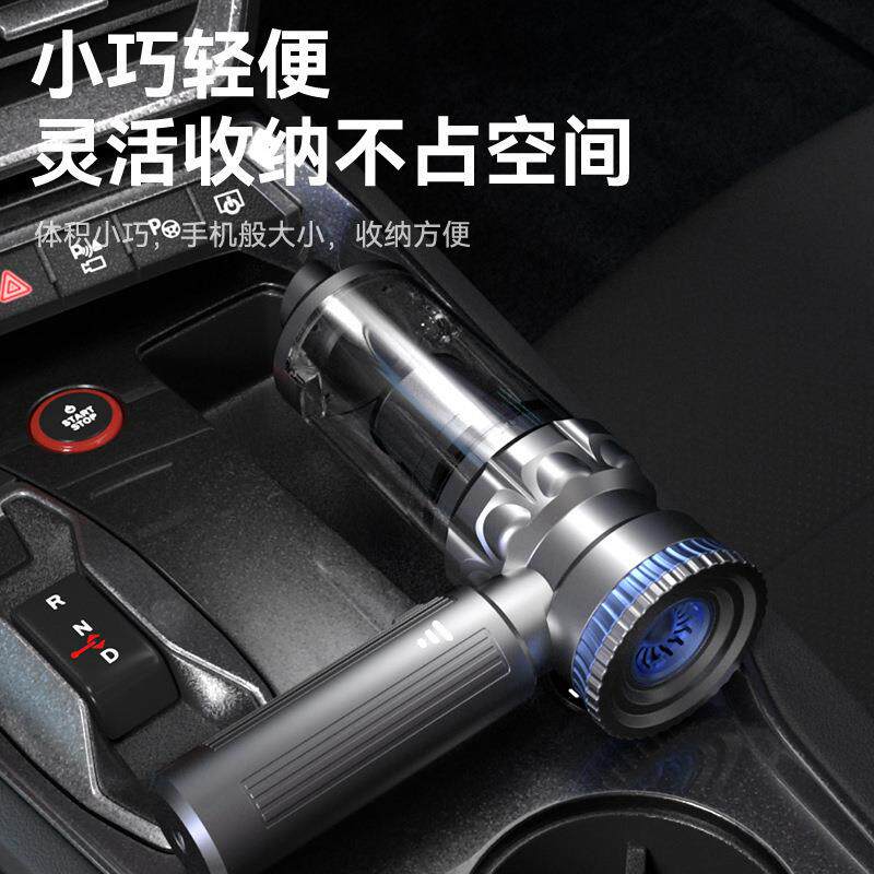 车载吸尘式器超强大吸力汽无车专用线持手677小型便携吸尘器吸吹