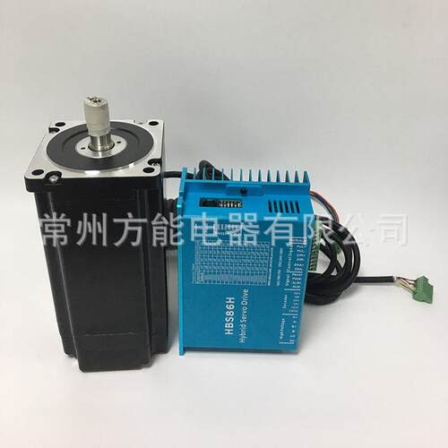 86闭环步进伺服步进驱动器套装S86H8.5Nm10Nm12Nm12.5Nm