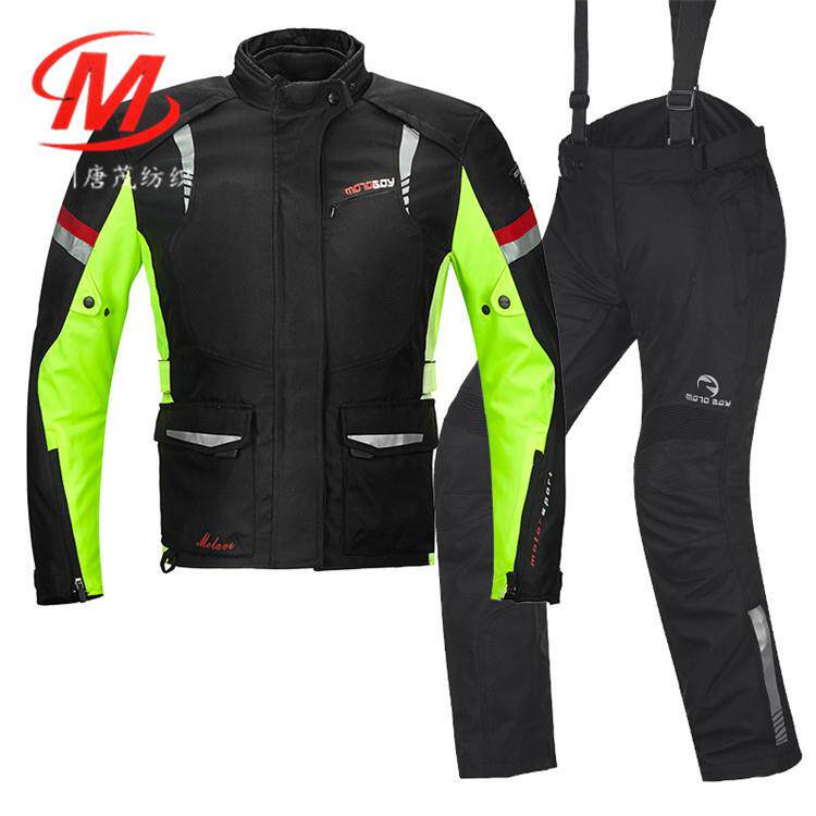 900D牛津布赛车服拉力服面料帐篷箱包机车服面料牛津布