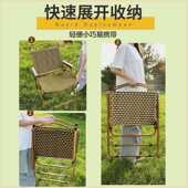 编织藤椅藤编折叠靠背椅户外休闲桌椅庭院休闲乘凉椅子阳台藤椅