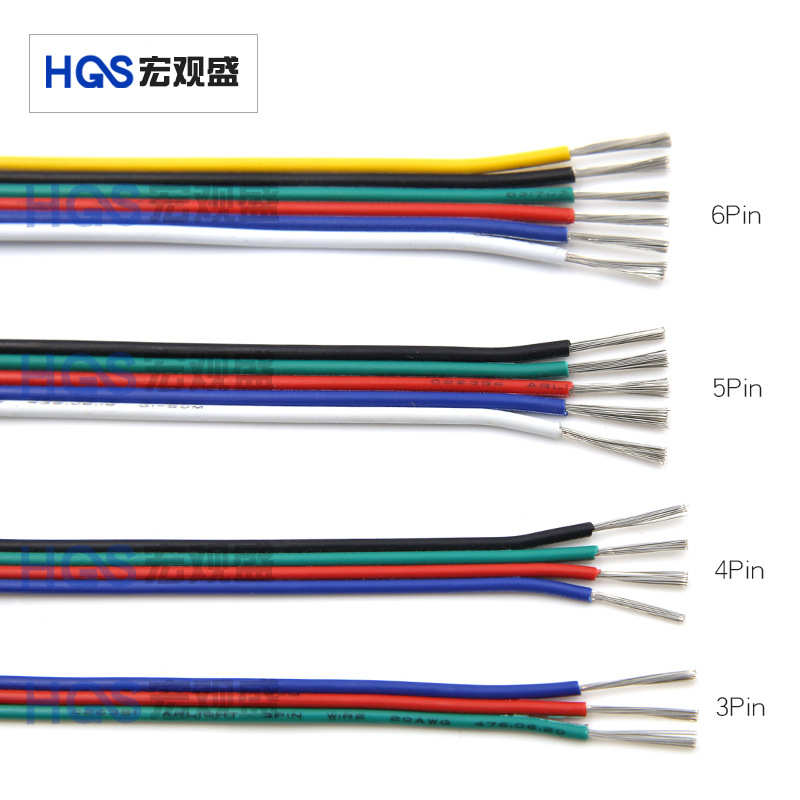 1007彩排线5050灯条线26awg 24awg 22awg 20awg并线led灯带延长线
