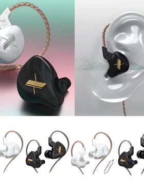 Kz 1dd Headphones in-ear 10mm Dynamic Driver Detachable