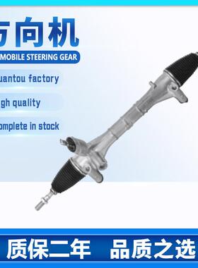 适用于尼桑MICRA K13 2011-2017汽车转向系统配件电子转向机