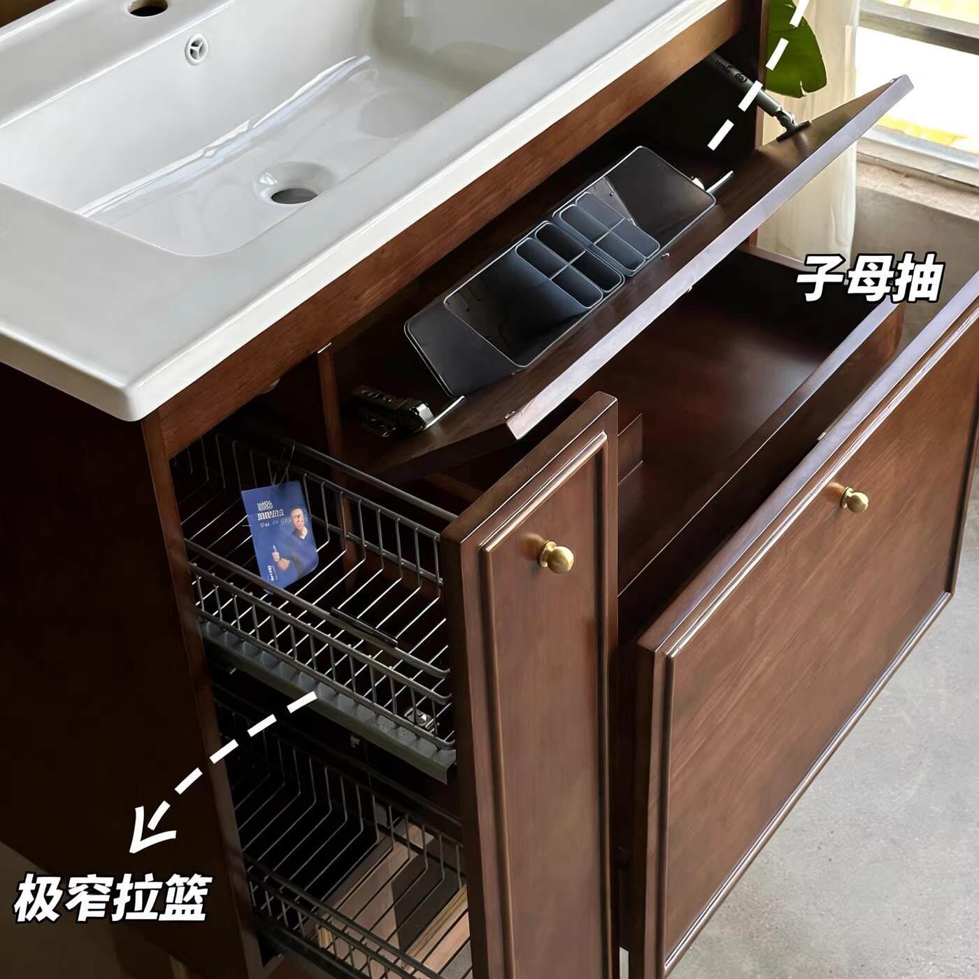 中古风橡木烤漆金属拉篮浴室柜组合陶瓷一体盆卫生间洗漱台洗手池