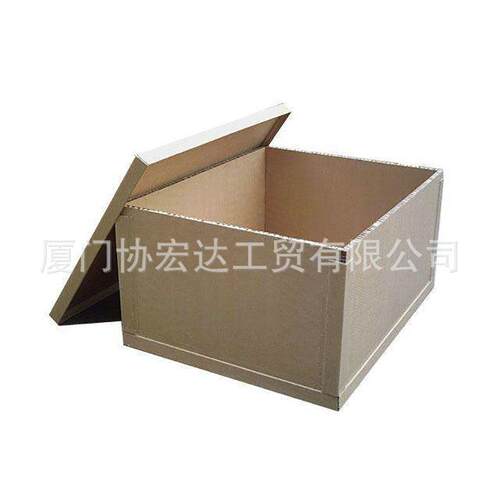供应蜂窝板纸箱特硬快递包装盒电商蜂窝瓦楞纸箱定做防潮耐磨
