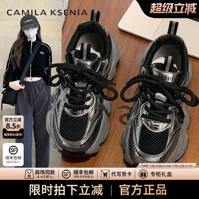 官网小c&k旗舰店2025新款老爹鞋女夏季松糕厚底增高休闲 运动鞋