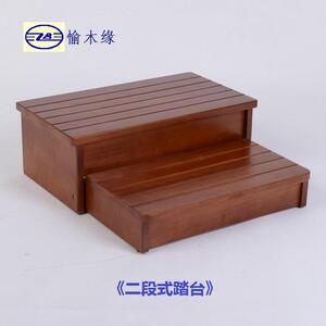 YM472愉木脚缘实木踏式日踏台多台功能踏板座椅茶几