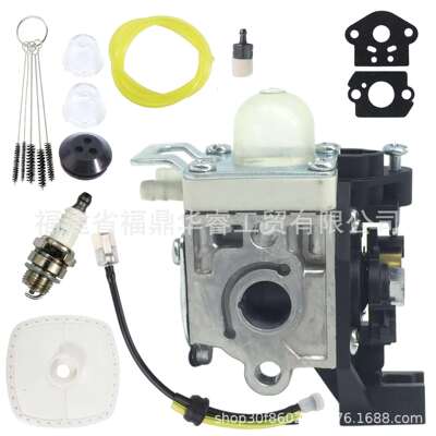 化油器套件适用Echo RB-K94 SRM-265/265ES A021001690割草机