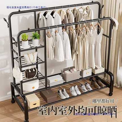 家用晾衣架落地卧室小型凉挂衣架子简易宿舍室内折叠收纳晒衣服杆