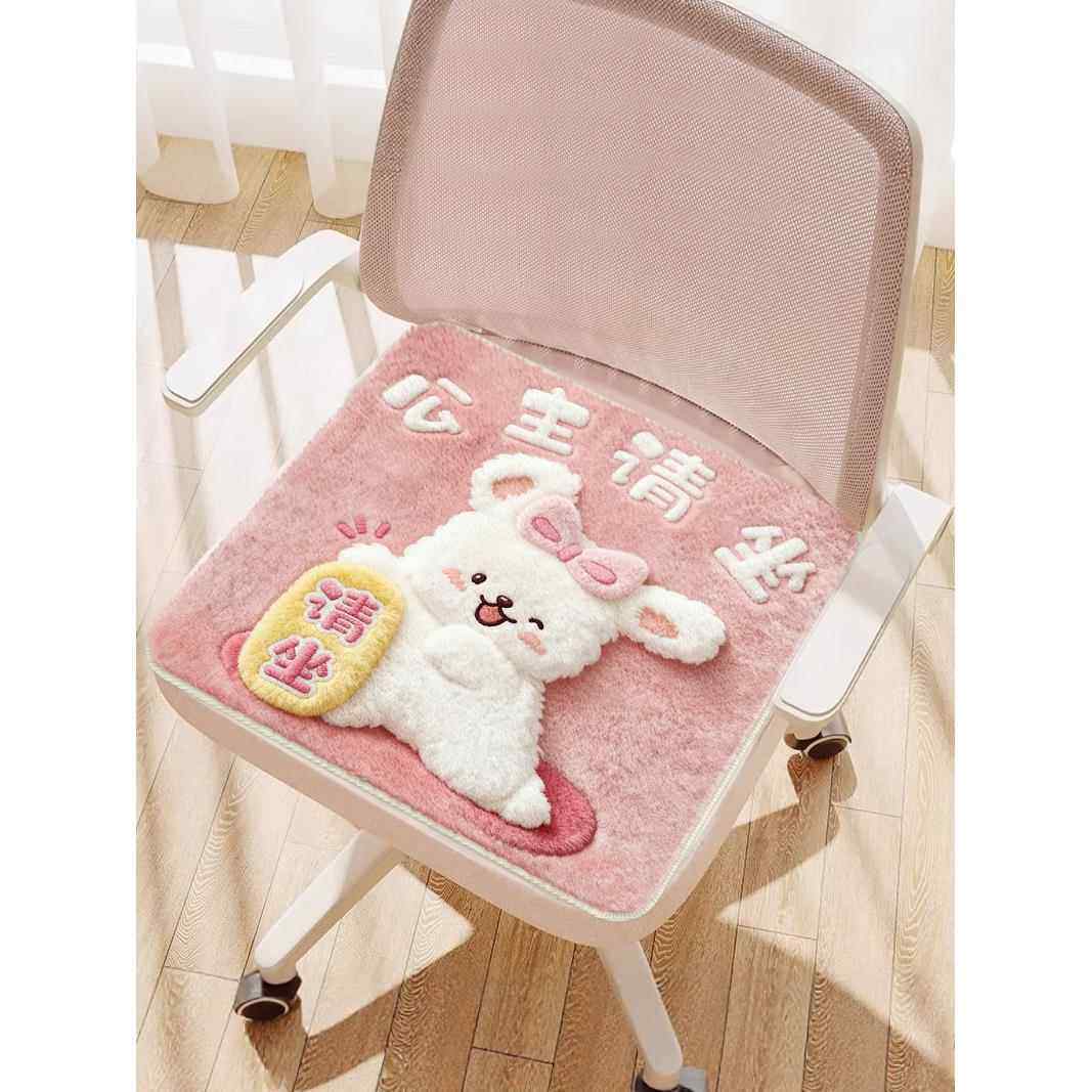 可爱座椅坐垫防屁股痛冬季坐垫加厚餐桌椅坐垫屁垫椅子坐垫软垫,居家布艺,椅垫,淘宝优惠券,粉丝福利购,淘宝优惠卷