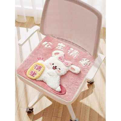 可爱座椅坐垫防屁股痛冬季坐垫加厚餐桌椅坐垫屁垫椅子坐垫软垫