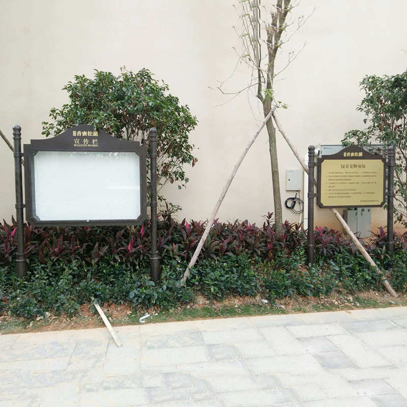 供应不锈钢宣传栏焊接成型宣传橱窗广告牌学校户外钢化玻璃推拉门