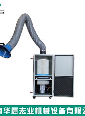 壁挂伸缩臂管壁挂式焊烟除尘ASB用吸气净化器管式万向器柔性吸气