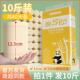 本色家用卫生纸10斤整箱竹浆无芯卷筒卫生纸厕所卫生纸纸巾超柔大
