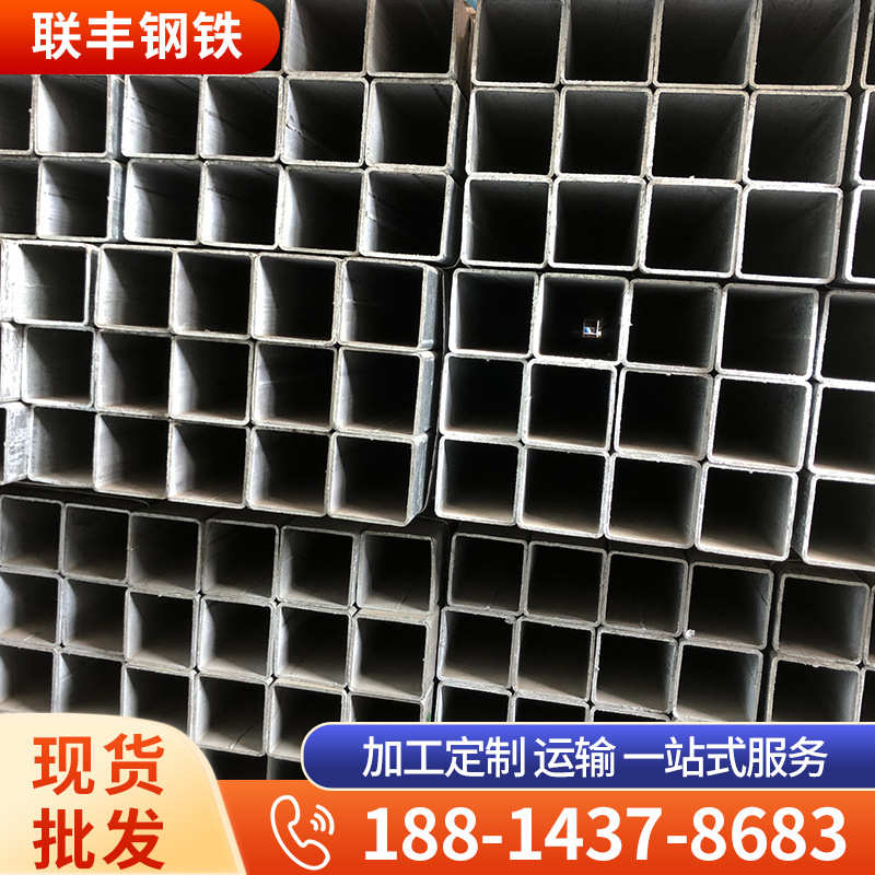 广州厂家批发Q235B镀锌方管 热镀锌方管 防腐防锈大棚管 建筑材料
