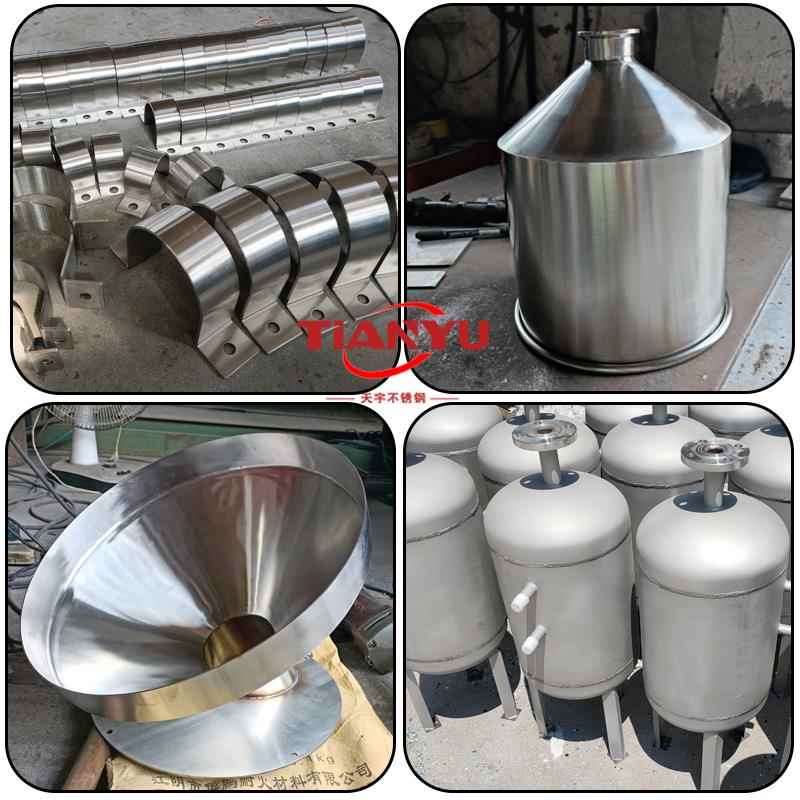 304不锈钢钣金加工卷圆抱箍大小头漏斗变径管316罐体焊接非标定做