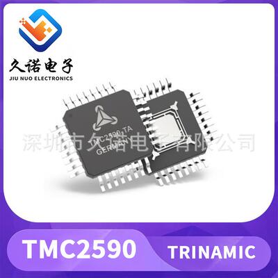 TRINAMIC TMC2590 SPI通信接口 微控制器 步进/方向接口驱动器