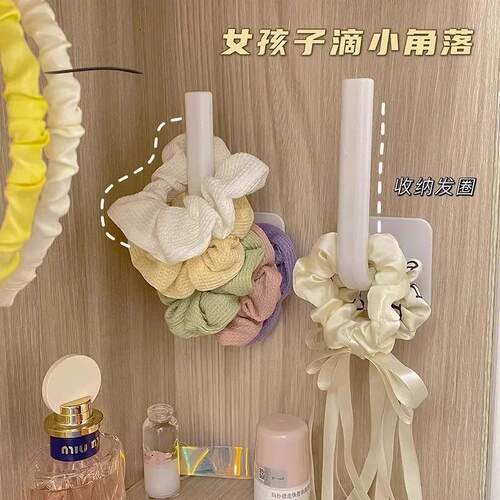 Hair Ties and Headbands Organizer, a versatile storage solut