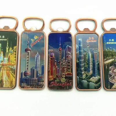 Shanghai chinese souvenir China bottle opener fridge magnet