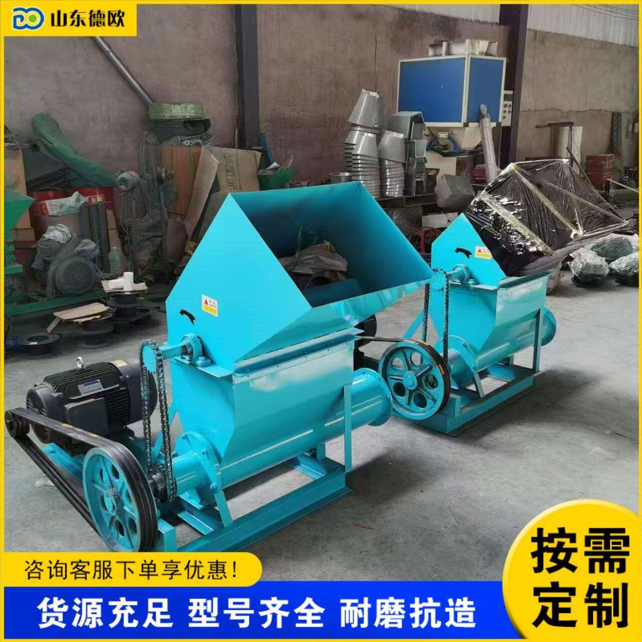 电动泡沫化坨机小型保温发泡材料融化出坨机废泡沫热熔化坨机