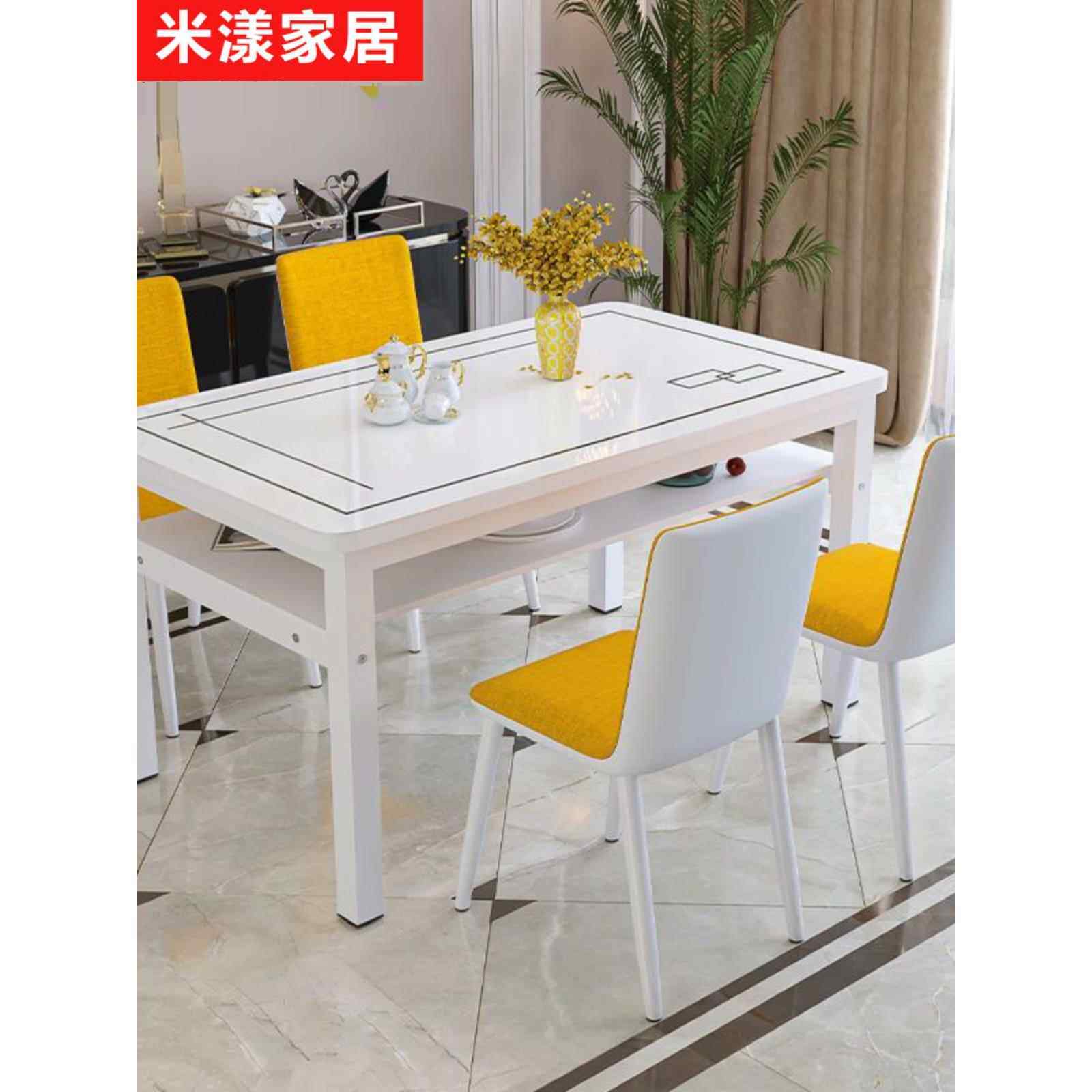 双层餐桌钢化玻璃矩形桌椅组合现代简约小公寓客厅家庭餐桌