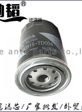 适用于15600-41010机油滤芯17801-TD004 15601-87010-71机油滤
