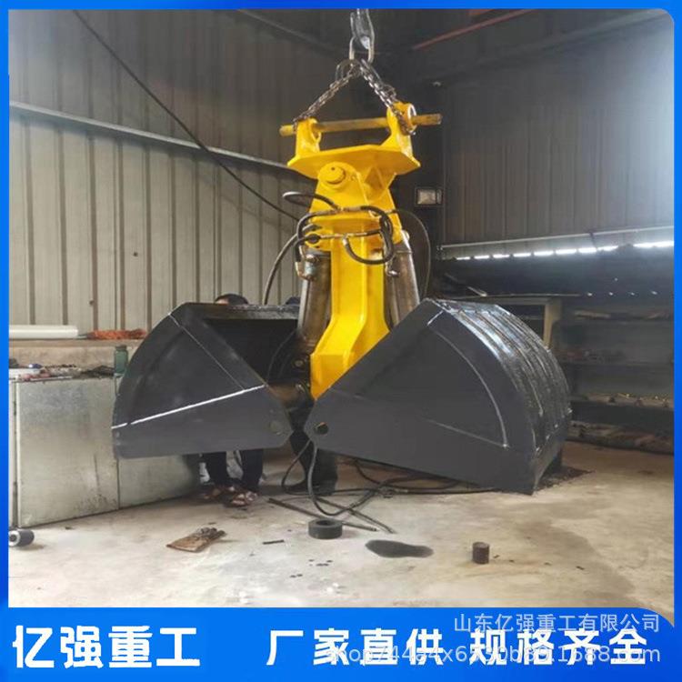多功能挖机属具抓斗液压挖机贝型斗挖掘机用贝壳斗液压系统