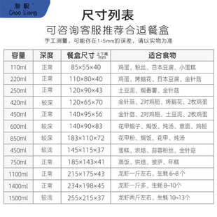 一次性锡纸碗圆形带盖加厚烧烤花甲粉锡纸盒烘焙外卖打包锡箔包邮