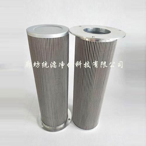 循环泵高压滤芯EH50A.02.03 电厂常用滤芯