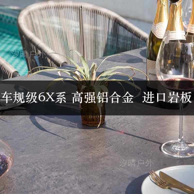 3Y户外桌椅庭院花园编藤桌椅酒店民宿室外阳台外摆露天休闲桌椅组,户外/登山/野营/旅行用品,户外桌椅套装,淘宝优惠券,粉丝福利购,淘宝优惠卷