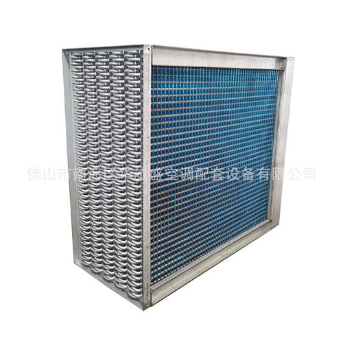 华威盛表冷器散热器铜管穿翅片式表冷器换热器非标定制厂家