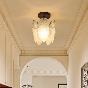 全光Full 奶油贝壳水护吸顶灯室浪漫温馨 spe谱晶眼公主房卧灯法式