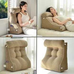 床头柜靠垫床上靠枕看书多功能大靠背抱枕沙发护颈腰部支撑