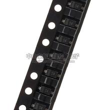 1206贴片二极管1N5819W SOD123封装 印丝S4 肖特基二极管IN5819