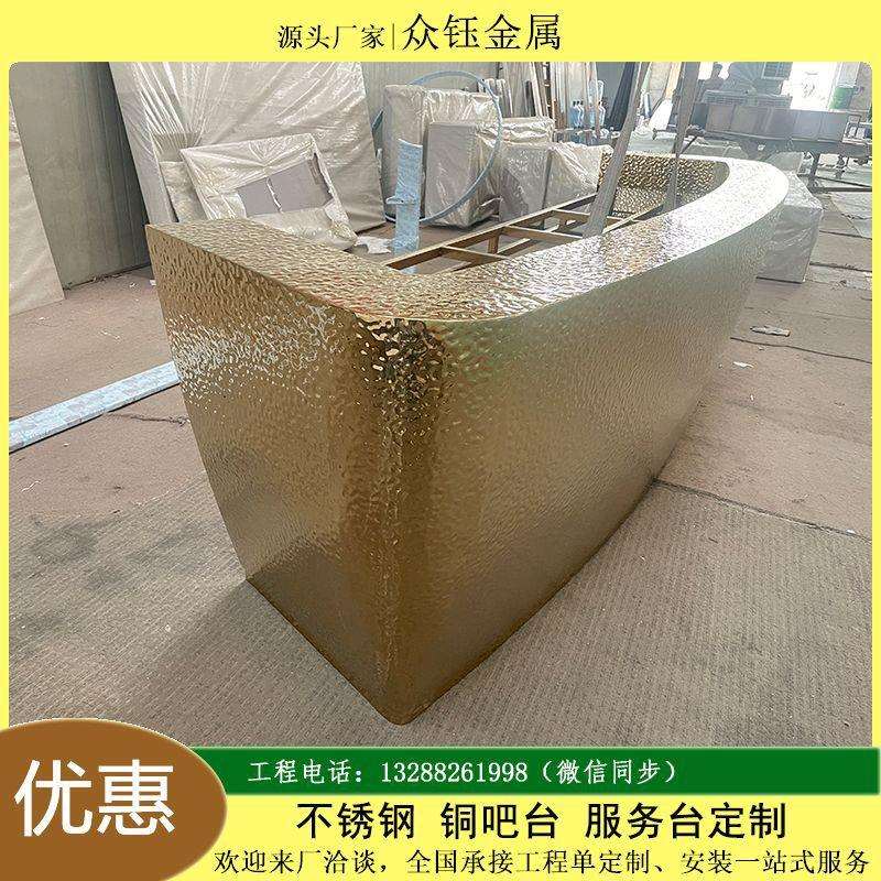 吧台不锈钢商店商城用不锈钢收银台小型柜台餐厅吧台桌吧台