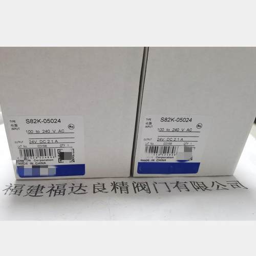 高性能开关电源S82K-05024