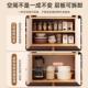 餐NVZ边靠墙一茶体小柜子储物柜客厅纳柜置物柜水柜家柜用厨房橱