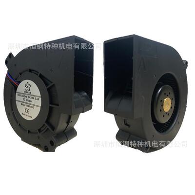 深圳直销9733DC12V24V48V8200RPM鼓风机高转速大风压