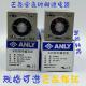 安良时间继电器 AC220V H3B DC24V 正品