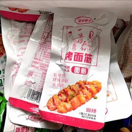 青石巷子网红烤面筋即食休闲麻辣小零食辣条豆干面筋制品小吃